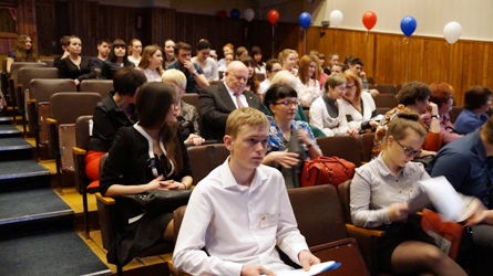 Областная  конференция   «Правовая культура молодых и будущих избирателей»
