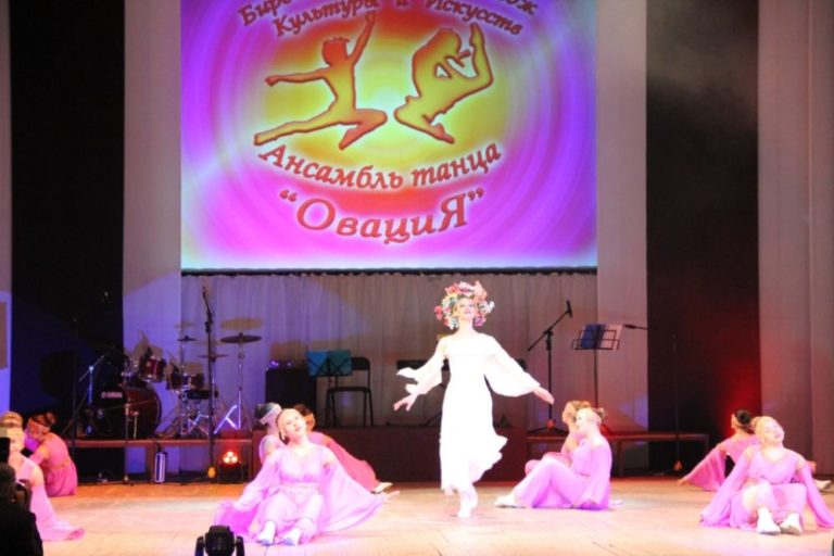 Юбилейный концерт ансамбля танца «Овация» и юбилей бессменного руководителя Ольги Борисовны Степановой
