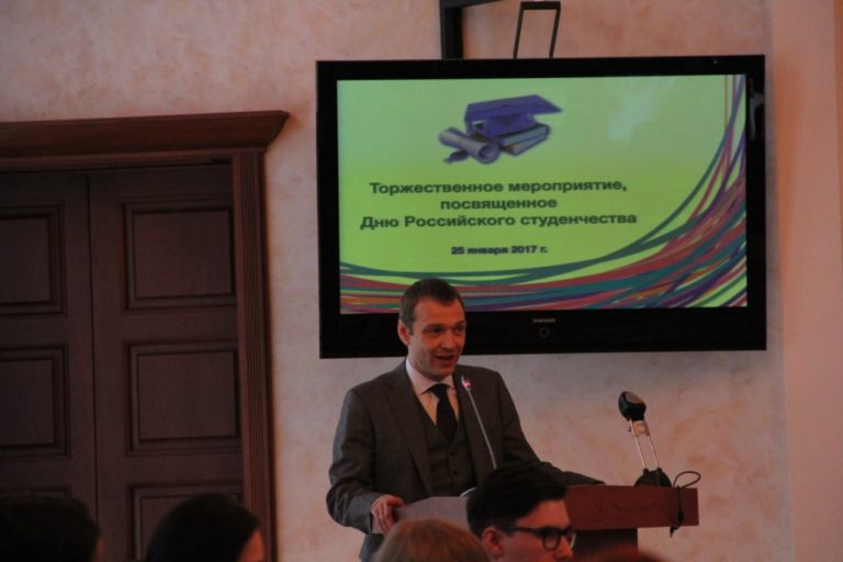 Торжественное мероприятие в правительстве ЕАО, посвященное дню Российского студенчества!