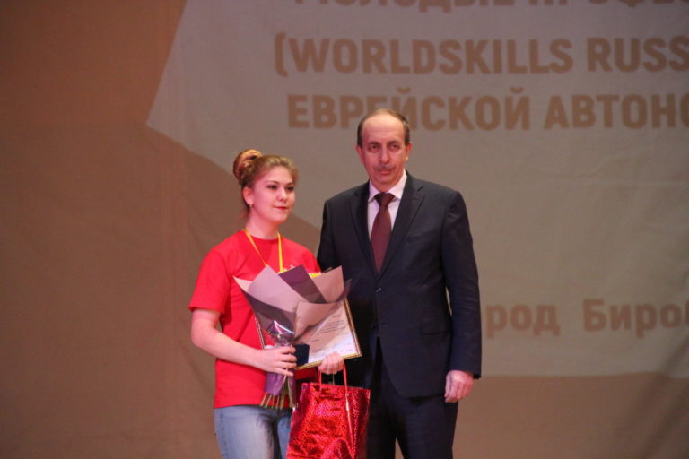 Подведены итоги II Регионального чемпионата «Молодые профессионалы» (WorldSkillsRussia)