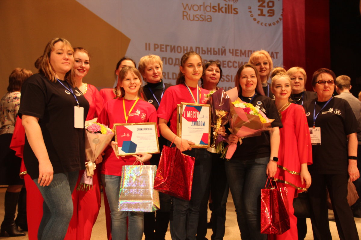 Подведены итоги II Регионального чемпионата «Молодые профессионалы» (WorldSkillsRussia)