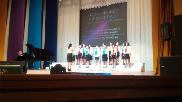 Студенческий хор принял участие в региональном этапе Всероссийского фестиваля, посвященного 85-летию со дня основания Еврейской автономной области