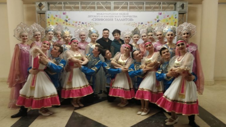 Дипломами I степени Международного конкурса хореографического творчества «Vladdancecity- 2019» награжден ансамбль танца «Овация»