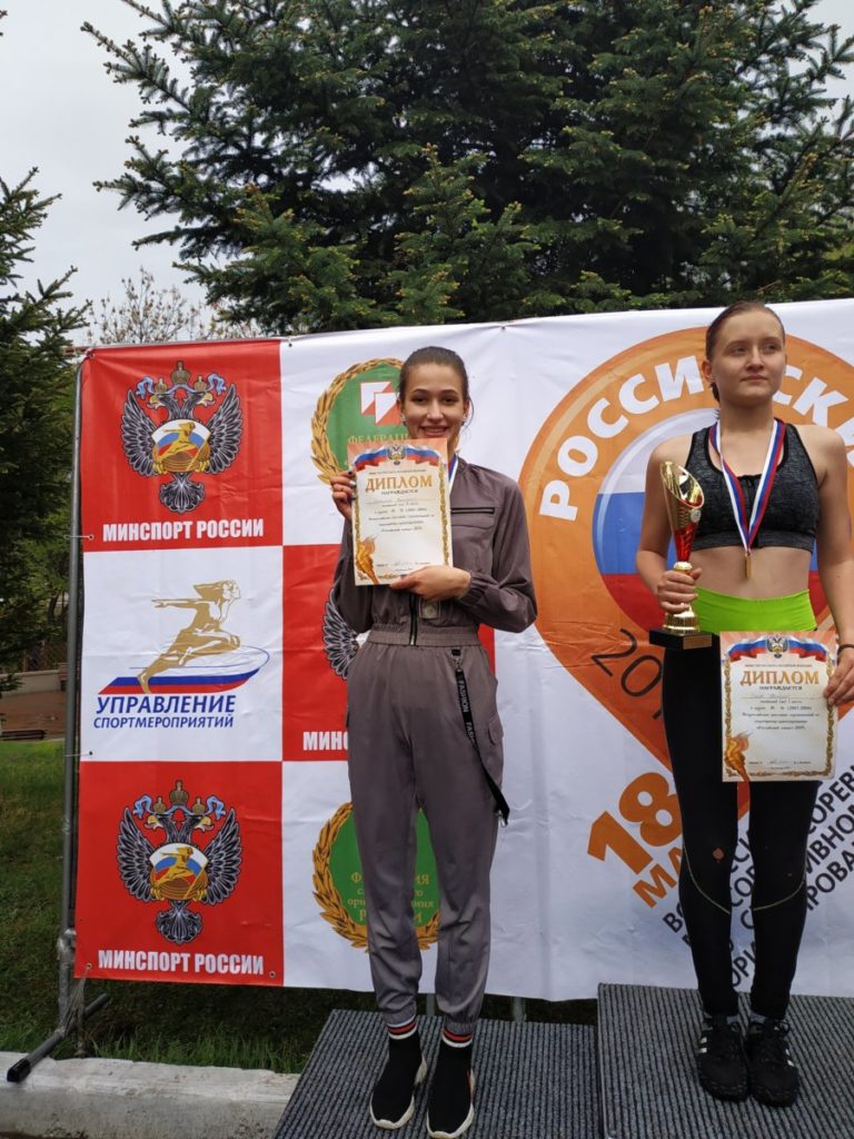 Лисицына Виктория награждена медалью и Дипломом за II место на Всероссийских массовых соревнованиях по спортивному ориентированию«Российский Азимут — 2019»