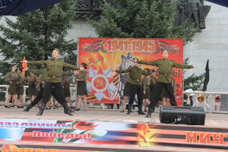 Праздничный концерт «Берегите память войны!», посвященный Дню Победы!