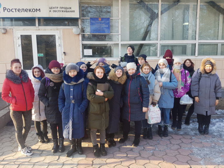 Студенты колледжа приняли участие в Дне открытых дверей в Роскомнадзоре