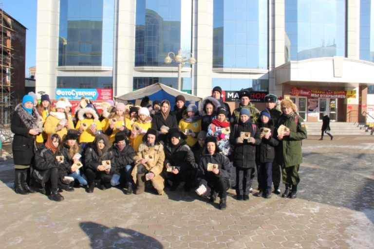 Волонтеры Победы приняли участие во Всероссийской акции памяти «Блокадный хлеб»