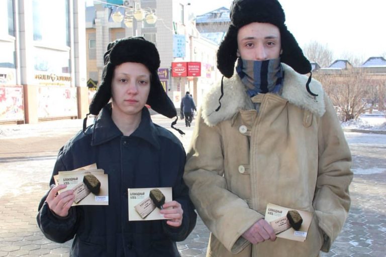 Волонтеры Победы приняли участие во Всероссийской акции памяти «Блокадный хлеб»