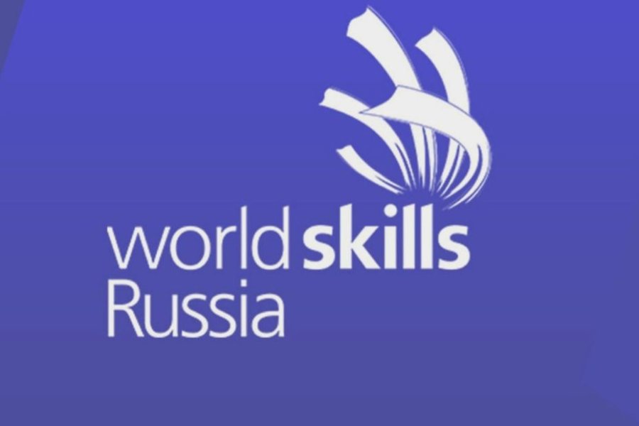 На площадке Биробиджанского колледжа культуры и искусств состоялись отборочные соревнования VIII Национального чемпионата WorldSkills Russia – 2020
