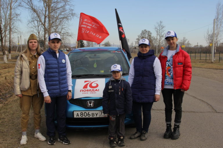 Участие в автопробеге «Путь к Победе на Дальний Восток» приняли волонтеры Победы