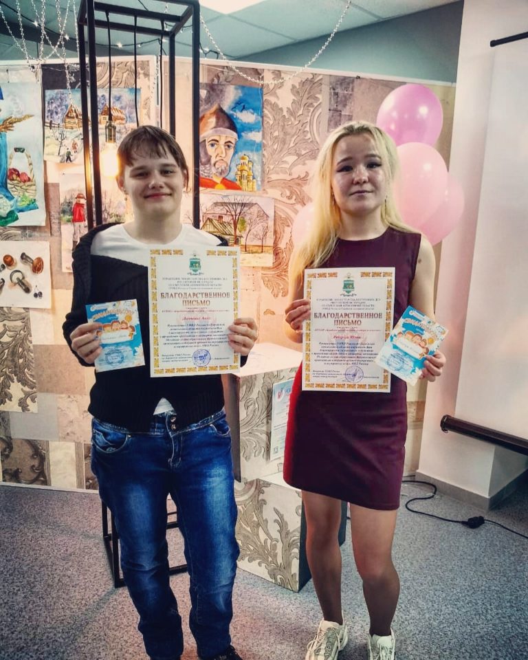 Благодарственные письма УМВД России по ЕАО вручены волонтерам колледжа