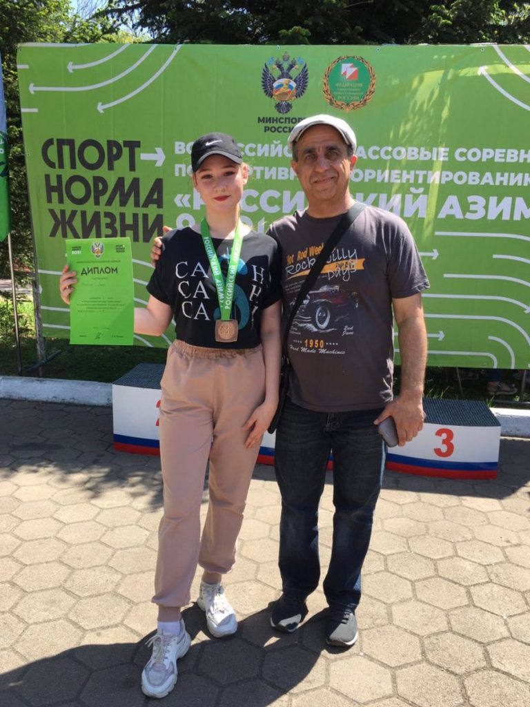 Три медали завоевали студенты колледжа на Всероссийских массовых соревнованиях по спортивному ориентированию «Российский Азимут-2021»