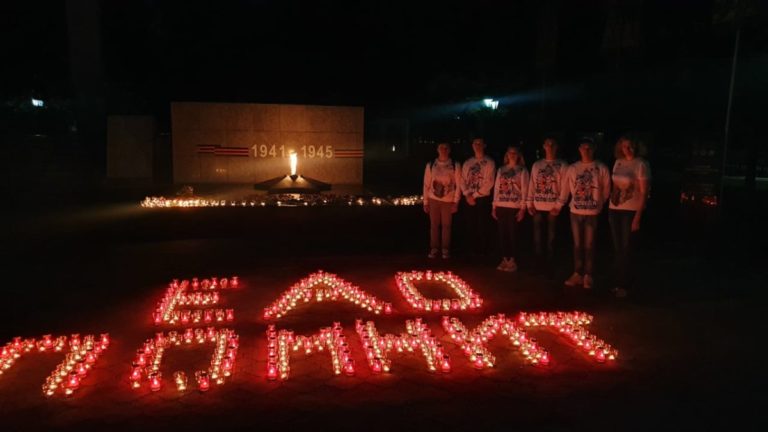 Во Всероссийской акции «Свеча памяти» приняли участие волонтеры Победы