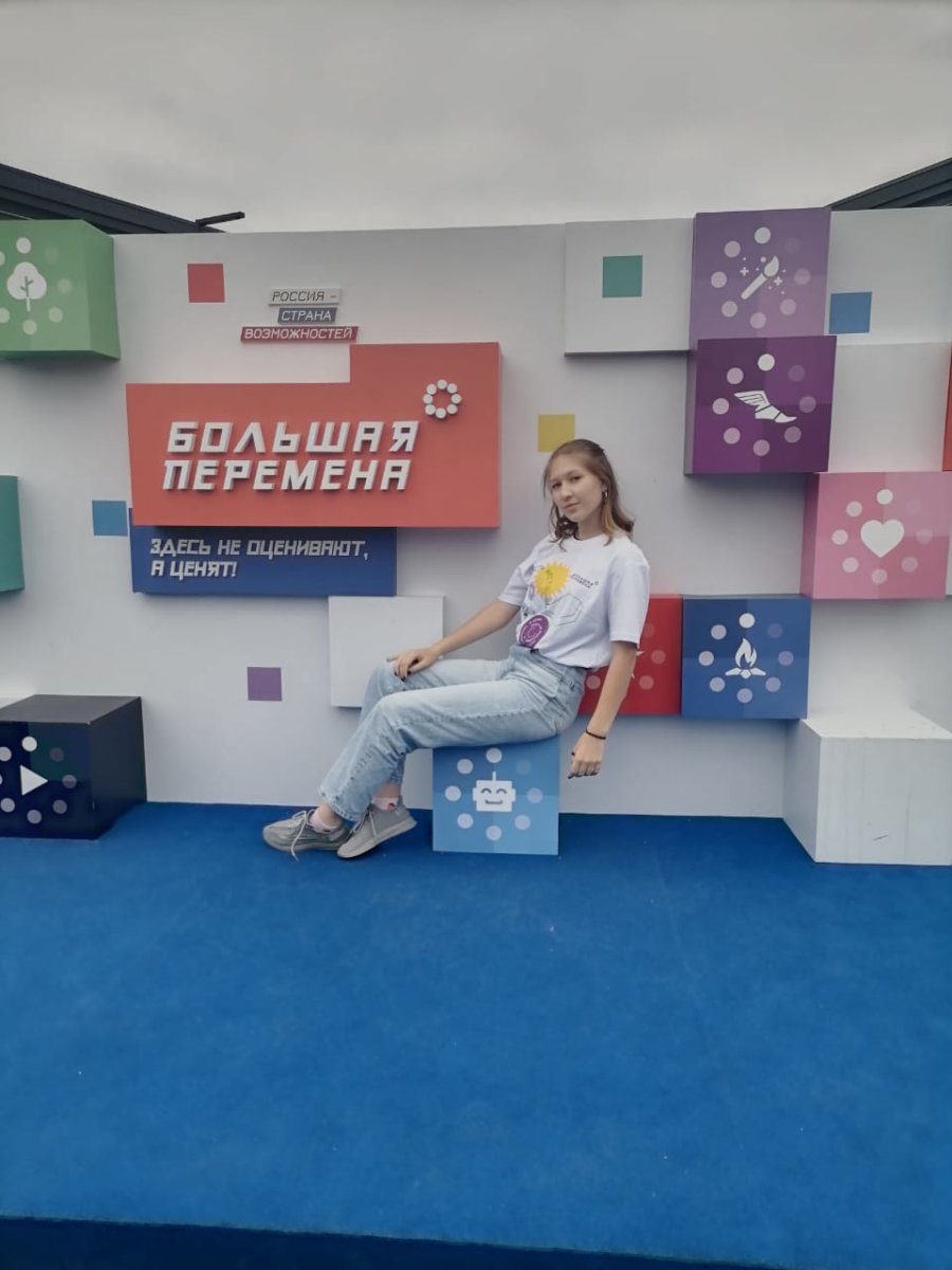 Участие в очном этапе Всероссийского конкурса «Больная перемена» приняла Варвара Ахмерова
