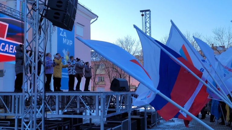 Шоу-группа «Новый день» приняла участие в торжественном митинге –концерте, посвященном годовщине воссоединения Крыма с Россией