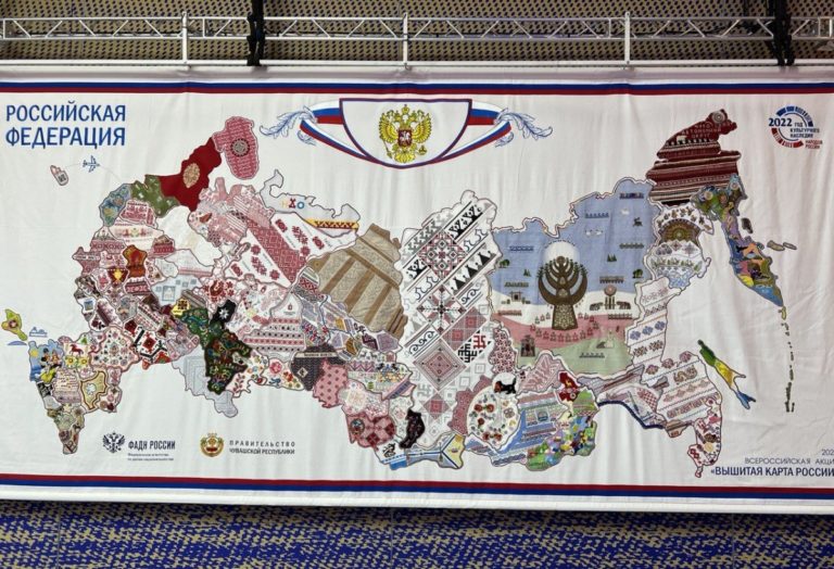 Участие в проекте «Вышитая карта России»