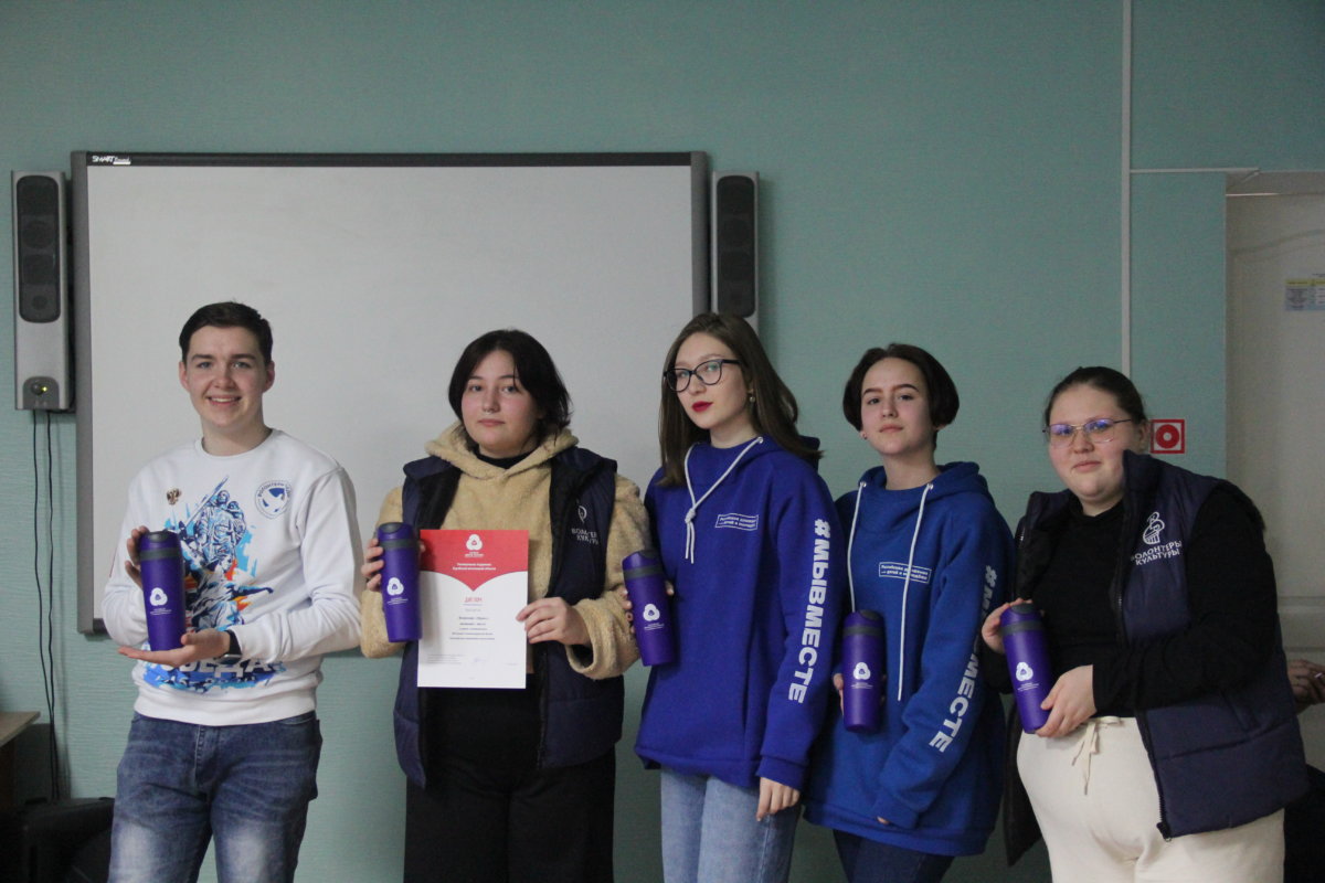 Команда колледжа «Уран» победила в интеллектуальном квизе, посвященном 80-летию Сталинградской битвы