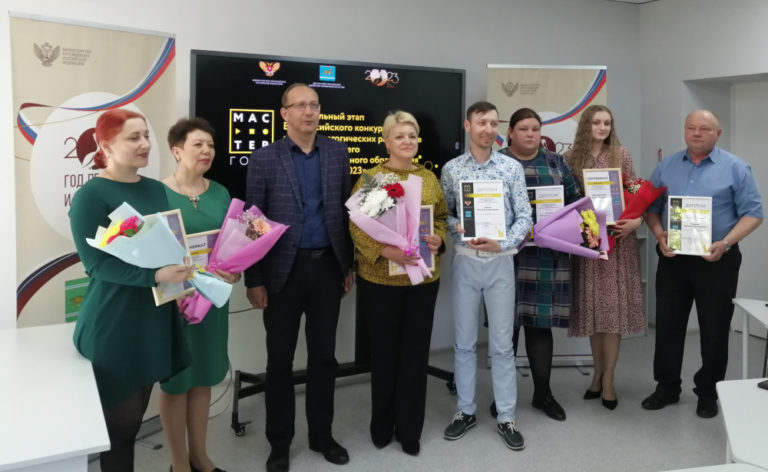 II место в профессиональном конкурсе «Мастер года» в ЕАО завоевал преподаватель колледжа Дмитрий Щеглов