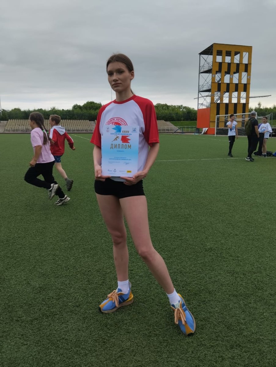 Юлия Олейник приняла участие в XXXIV Всероссийском Олимпийском дне