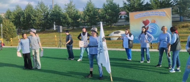 Волонтеры культуры приняли участие в областном фестивале спорта для граждан с ограниченными возможностями здоровья