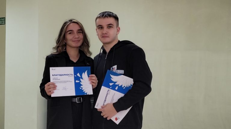 Награды Центрального Штаба ВОД «Волонтеры Победы» вручены волонтерам колледжа