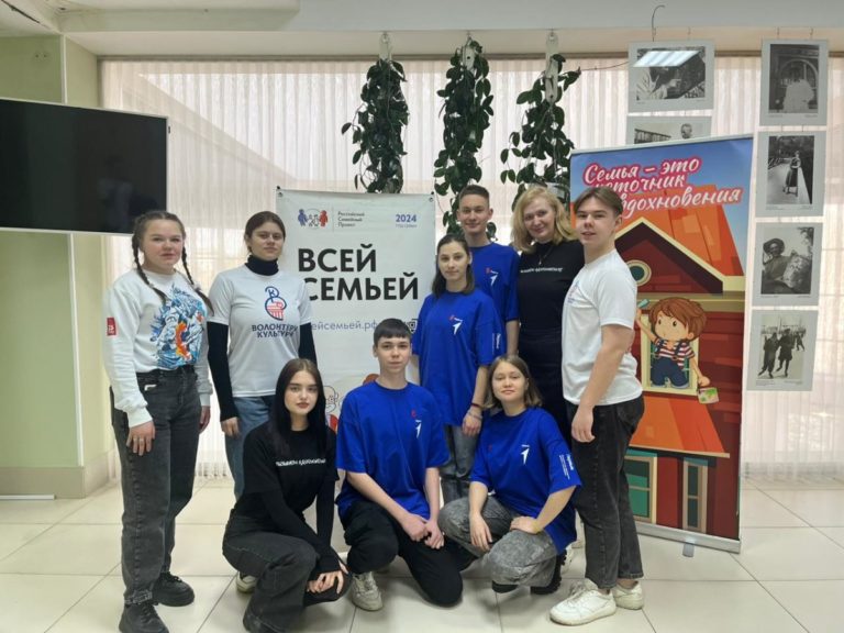 Волонтеры колледжа в Центре общественного наблюдения за выборами Президента РФ