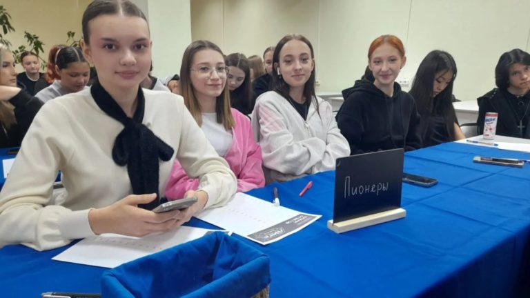 В Биробиджанском колледже культуры и креативных индустрий состоялся региональный этап интеллектуальной игры «РИСК».