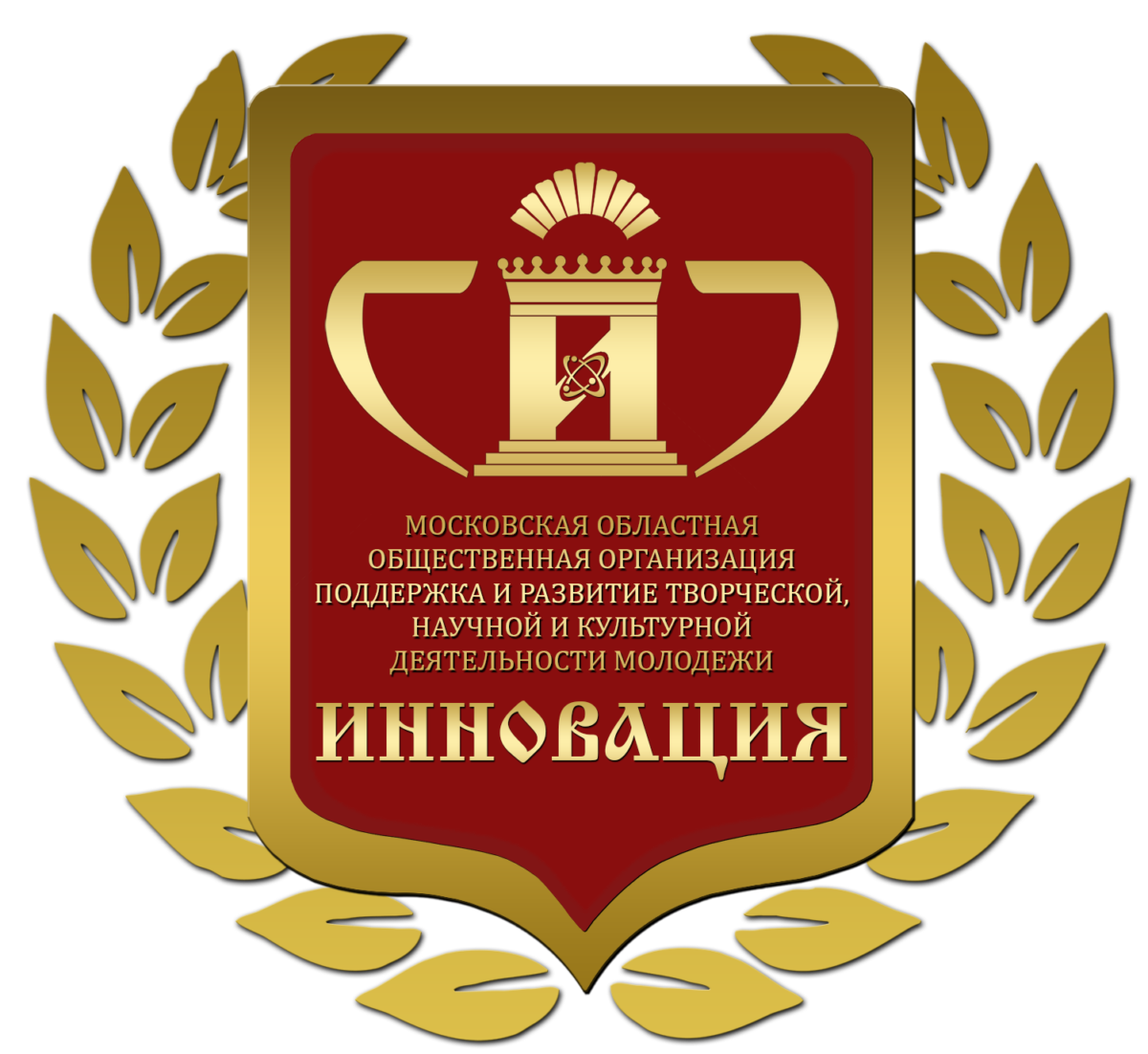 О проведении в 2026-2027 учебном году ежегодных конкурсных мероприятиях